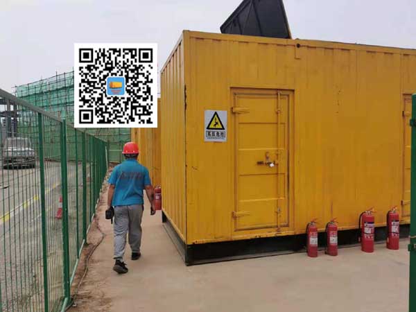 绥阳出租发电机常规保养内容