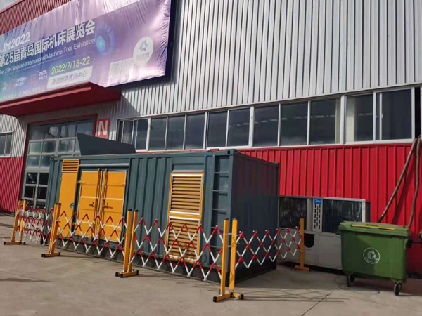 绥阳一起发电机滑环环火停机事件分析报告