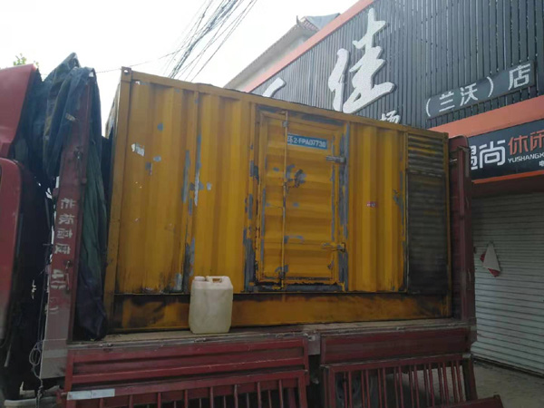 绥阳发电机组的结构分析及功能原理