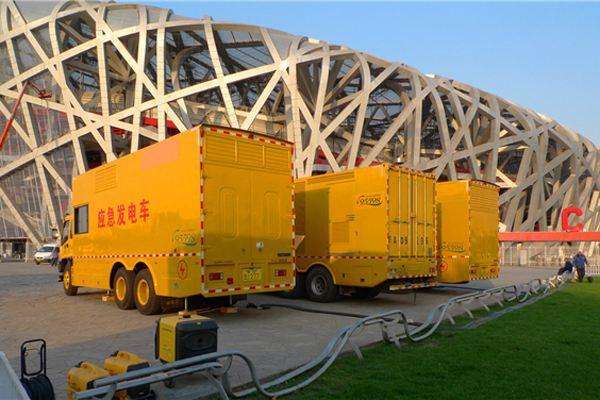 绥阳发电车出租-同步发电机的工作原理调控及维护