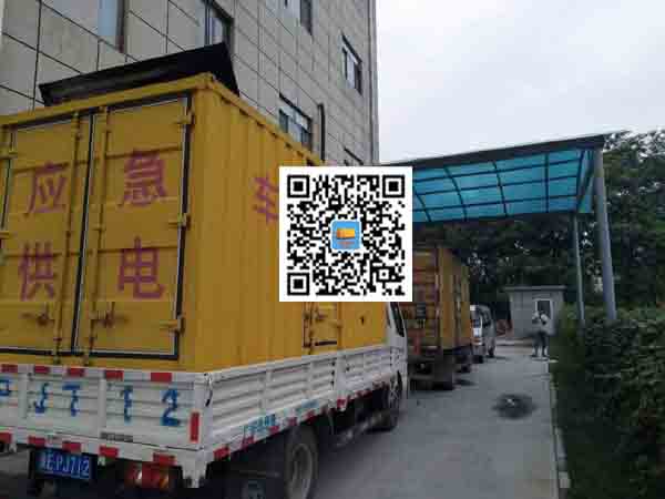 绥阳发电车出租-发电机产品使用越来越广泛
