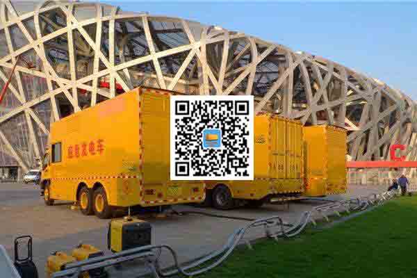 绥阳发电车出租-柴油发电机组四大设备的详细介绍