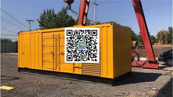 绥阳发电车出租-关于柴油发电机组水箱污垢的产生与清理