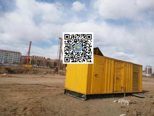 绥阳发电机-变压器组保护产品