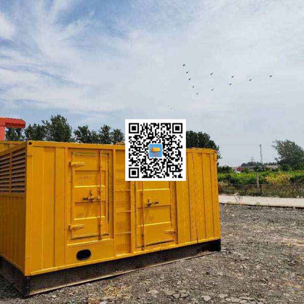 绥阳发电机出租发电机电刷的结构与作用是什么