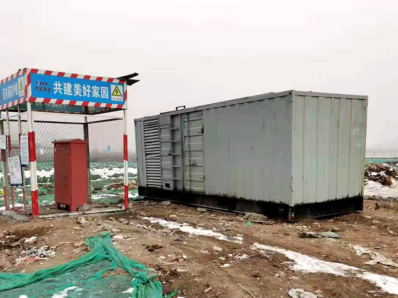 绥阳如何判断发电机组的励磁系统是否正常？