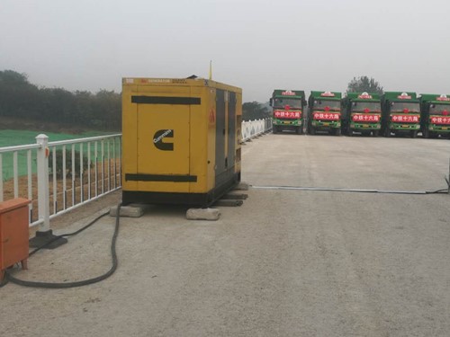 绥阳电力系统的稳定性和设备兼容性如何影响发电机组的频率规格？