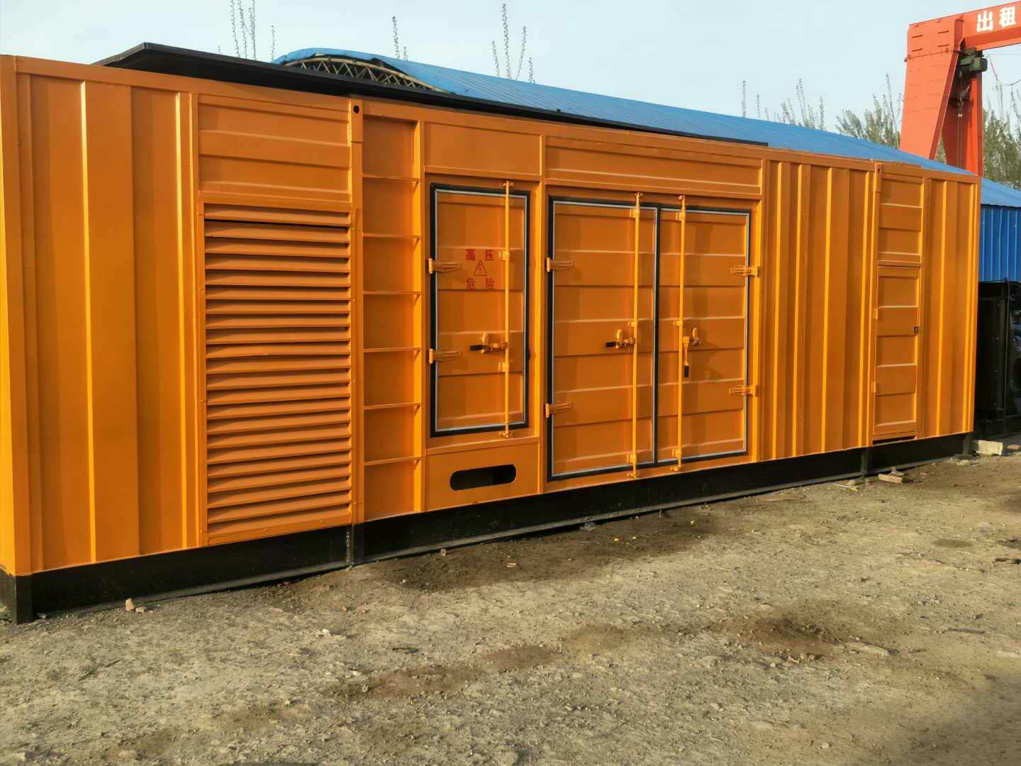 绥阳如何判断柴油发电机组的蓄电池是否出现硫化现象？